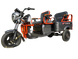 Електро трицикл вантажний Crosser CARGO 10 ( 60 V / 32 Ah / 1500 W) cargo-10 фото 2