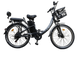 Електровелосипед Crosser E-LIT 48V/500W/20Ah 26" 2026 00-7564 фото 1