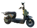 Електровелосипед Crosser CR-4 &ndash; 1200 Вт, 72V 24Ah, 10&rdquo;, до 65 км/год 00-850 фото 2