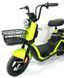 Електровелосипед Crosser CR2 &ndash; 800 Вт, 60V 24Ah, 12&rdquo;, до 50 км/год 60V-24Ah фото 2