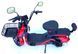 Електровелосипед Crosser CR2 &ndash; 800 Вт, 60V 24Ah, 12&rdquo;, до 50 км/год 60V-24Ah фото 3