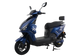 Електричний велосипед Crosser CR-23 72V/23AH/2500W  CR-23-Blue фото