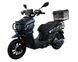 Электроскутер Crosser CR-21 2500W 72V/35Ah  00-6544 фото