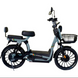 Электровелосипед Crosser CR-3 800W 60V 24Ah Колёса 20*2.5 00-500 фото