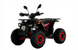 Електроквадроцикл Crosser BRAVE (1500W 60V/20Ah) crosser-brave фото 1