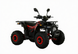 Електроквадроцикл Crosser BRAVE (1500W 60V/20Ah) crosser-brave фото 2