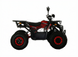 Електроквадроцикл Crosser BRAVE (1500W 60V/20Ah) crosser-brave фото 3