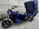 Вантажний електротрицикл Crosser CARGO 13 60V/45Ah/1500W 2026 00-334 фото 4
