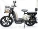 Електровелосипед Crosser E-Delta 800Вт 15Ah Колеса 17 дюймів  e-delta фото 1