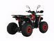 Електроквадроцикл Crosser BRAVE (1500W 60V/20Ah) crosser-brave фото 4
