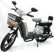 Електровелосипед Crosser E-Delta 800Вт 15Ah Колеса 17 дюймів  e-delta фото 2