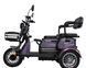Електроскутер триколісний Crosser TR1 LFP 1500W LiFePo4 30AH  tr1-lfp-violet фото 6