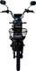 Електровелосипед Crosser CR-3 PRO 800W 60V 24Ah Колеса 20*2.5 00-520 фото 3