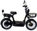 Електровелосипед Crosser CR-3 PRO 800W 60V 24Ah Колеса 20*2.5 00-520 фото 1