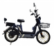 Електровелосипед Crosser CR-3 PRO 800W 60V 24Ah Колеса 20*2.5 00-520 фото