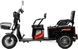 Електровелосипед Crosser Transit TR5 &ndash; 1200 Вт, 72V 24Ah, 10&rdquo;, до 35 км/год 00-636 фото 3