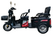 Електровелосипед Crosser Transit TR5 &ndash; 1200 Вт, 72V 24Ah, 10&rdquo;, до 35 км/год 00-636 фото 2