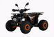 Електроквадроцикл Crosser BRAVE (1500W 60V/20Ah) crosser-brave фото
