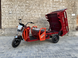 Вантажний електротрицикл Crosser CARGO 13 60V/45Ah/1500W 2026 00-337 фото 3