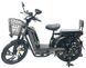 Електровелосипед Crosser E-Delta 800Вт 15Ah Колеса 17 дюймів  e-delta фото