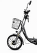 Eлектровелосипед MINAKO PRO 20" (600W 60V 21Ah) 00-888 фото 3