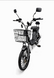 Eлектровелосипед MINAKO PRO 20" (600W 60V 21Ah) 00-888 фото 5