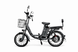 Eлектровелосипед MINAKO PRO 20" (600W 60V 21Ah) 00-888 фото 1
