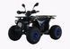 Електроквадроцикл Crosser BRAVE (1500W 60V/20Ah) crosser-brave фото