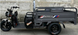 Вантажний електротрицикл Crosser CARGO 16 60V/45Ah/2000W 2026 00-338 фото 3