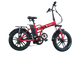 Електровелосипед Crosser COMP на 20" дюймових колесах та 350W моторі зі швидкістю 45 км/год 05-989 фото