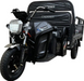 Вантажний електротрицикл Crosser CARGO 16 60V/45Ah/2000W 2026 00-338 фото 2