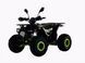 Електроквадроцикл Crosser BRAVE (1500W 60V/20Ah) crosser-brave фото