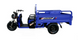 Вантажний електротрицикл Crosser CARGO 16 60V/45Ah/2000W 2026 00-340 фото