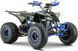 Електроквадроцикл Crosser Race (1500W 60V/20Ah) crosser-race-blue фото 1