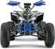 Електроквадроцикл Crosser Race (1500W 60V/20Ah) crosser-race-blue фото 3