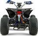 Електроквадроцикл Crosser Race (1500W 60V/20Ah) crosser-race-blue фото 4